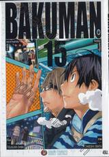 BAKUMAN : วัยซนคนการ์ตูน เล่ม 15