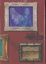 MONSTER คนปีศาจ เล่ม 08