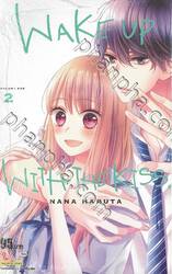 WAKE UP WITH THE KISS. เล่ม 02