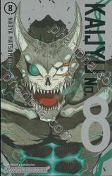 KAIJYU No.8 เล่ม 08