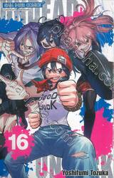 UNDEAD UNLUCK เล่ม 16