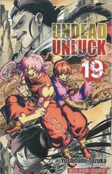 UNDEAD UNLUCK เล่ม 19