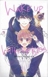 WAKE UP WITH THE KISS. เล่ม 07