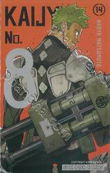 KAIJYU No.8 เล่ม 14