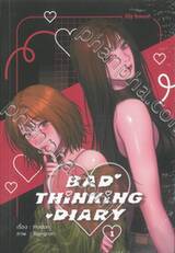 Bad Thinking Diary 01