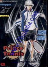 The Prince of Tennis เล่ม 27 – จนถึงลูกสุดท้าย