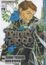 ทรินิตี้ บลัด : Trinity Blood เล่ม 14