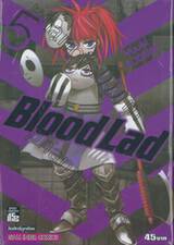 Blood Lad แวมไพร์พันธุ์ลุย เล่ม 05