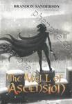 MISTBORN THE WELL OF ASCENSION มิสต์บอร์น : บ่อพิทักษ์พลัง