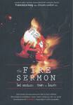 the FIRE SERMON ไฟร์ เซอร์มอน - 01 - อัลฟ่า vs โอเมก้า