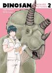 สวนสวรรค์ไดโนเสาร์ Dinosan เล่ม 02 (การ์ตูน) (Pre Order)