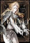 TRUMP ตำนานเผ่าดูดเลือด เล่ม 04 (การ์ตูน)  (Pre Order)