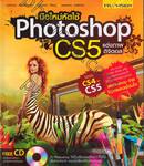 มือใหม่หัดใช้ Photoshop CS5 แต่งภาพดิจิตอล + CD