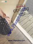 เกาหลี กุ๊กกิ๊ก ไกด์ - KOREA Guggig Guide