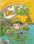 Dr.Egg เล่ม 02 - สำรวจสัตว์รอบแหล่งน้ำ