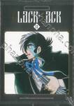 BLACK JACK หมอปิศาจ (NEW EDITION) เล่ม 11 + โปสการ์ด