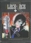 BLACK JACK หมอปิศาจ (NEW EDITION) เล่ม 12 + โปสการ์ด