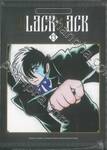 BLACK JACK หมอปิศาจ (NEW EDITION) เล่ม 13 + โปสการ์ด