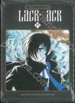 BLACK JACK หมอปิศาจ (NEW EDITION) เล่ม 14 + โปสการ์ด