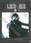 BLACK JACK หมอปิศาจ (NEW EDITION) เล่ม 16 + โปสการ์ด