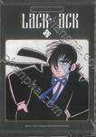 BLACK JACK หมอปิศาจ (NEW EDITION) เล่ม 20 + โปสการ์ด