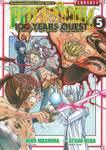 FairyTail 100 Years Quest ศึกจอมเวทอภินิหาร ภารกิจ 100 ปี เล่ม 05