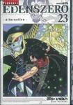  EDENSZERO เอเดนส์ซีโร่ เล่ม 23 - alternative-