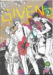 GIVEN เล่ม 02 (ปรับราคา)