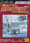 WANGAN Midnight เร็วสุดขีด สปีดสุดขั้ว! เล่ม 36