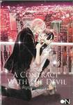 สัญญากับนายปีศาจ A Contract With The Devil (เล่มเดียวจบ)