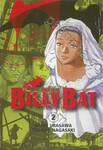 BILLY BAT บิลลี่ แบท เล่ม 02