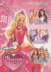 Barbie Princess Collection Colouring ระบายสีรวมเจ้าหญิงบาร์บี้