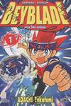 METAL FIGHT BEYBLADE เมทัล ไฟท์ เบย์เบลด เล่ม 01