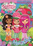 Strawberry Shortcake: Friendships