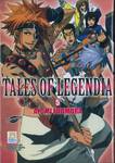 TALES OF LEGENDIA เล่ม 05