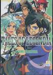 TALES OF LEGENDIA เล่ม 06 (เล่มจบ)