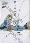 BLUE FRIEND บลู เฟรนด์ เล่ม 01