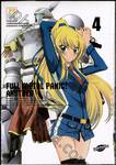 FULL METAL PANIC! ANOTHER เล่ม 04