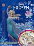 FROZEN เจ้าหญิงแห่งแดนหิมะ ระบายสีด้วยน้ำ Magic Paint With Water + พู่กัน