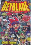 METAL FIGHT BEYBLADE เมทัล ไฟท์ เบย์เบลด เล่ม 11 (เล่มจบ)