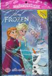 Frozen Special: It’s Magical + เสื้อยืด Frozen