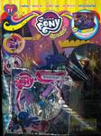 นิตยสาร My Little Pony Special ฉบับที่ 11 ไนท์แมร์ มูน เจ้าแห่งรัตติกาล