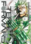 TERRA FORMARS ภารกิจล้างพันธุ์นรก เล่ม 15