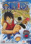 One Piece - วันพีซ ชุดที่ 49