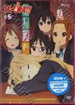 K-ON!! - เค-อง!!  Vol.05