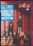 K-ON!! - เค-อง!!  Vol.08 Limited Edition