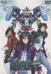 Mobile Suit Gundam 00 (Double O) Special Edition II End of World