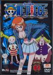 One Piece - วันพีซ DVD ชุดที่ 64