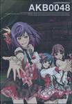 AKB0048 เอเคบีซีโร่ซีโร่โฟร์ตี้เอท Vol. 05 (DVD) + Collection Box