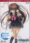 Little Busters! ลิตเติ้ล บัสเตอร์ส! Vol. 01 (DVD)